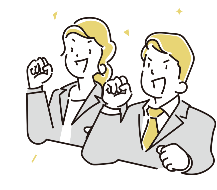 「あなたの想い」を「あなたが実現」する