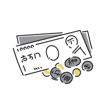 お金